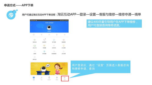 阿爾法蛋大蛋2.0 以AI賦能兒童教育，開啟智能學(xué)習(xí)新篇章